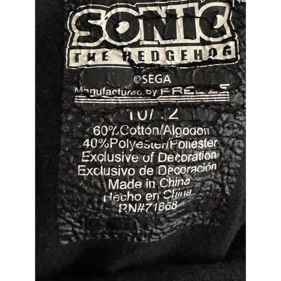 Sonic the Hedgehog Kids Black Graphic Hoodie Shadow Knuckles Size 10/12 SEGA - Picture 8 of 8